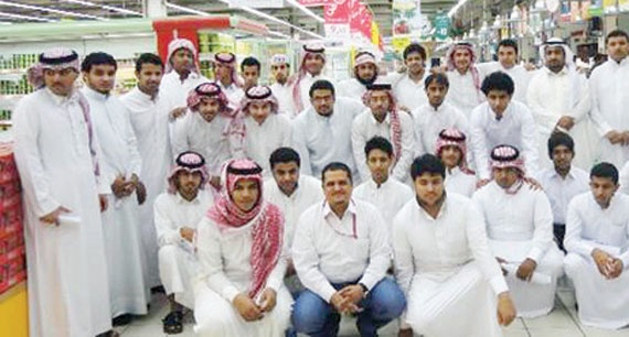 «بنده» تُصنّف ضمن قائمة الشركات الـ 5 الأوائل في المملكة كأفضل بيئة عمل