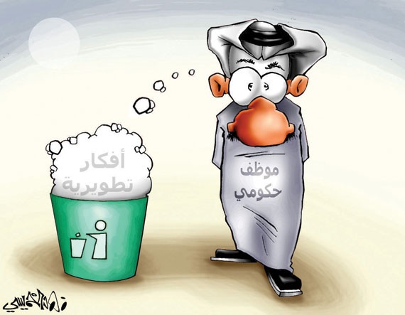 كاريكاتير 2012/12/25