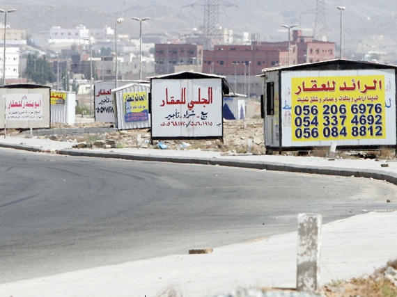 35 مليار ريال إجمالي الصفقات العقارية في محافظة جدة خلال عام