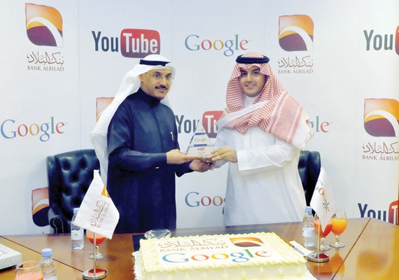 «البلاد» أكثر من 100 مليون ظهور على «يوتيوب»