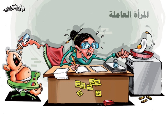 كاريكاتير 2012/12/26