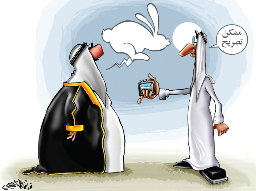 كاريكاتير 2012/12/27