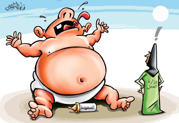 كاريكاتير 2012/12/27