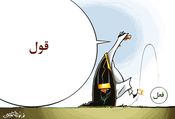 كاريكاتير 2012/12/28