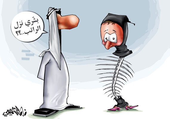 كاريكاتير 2012/12/28