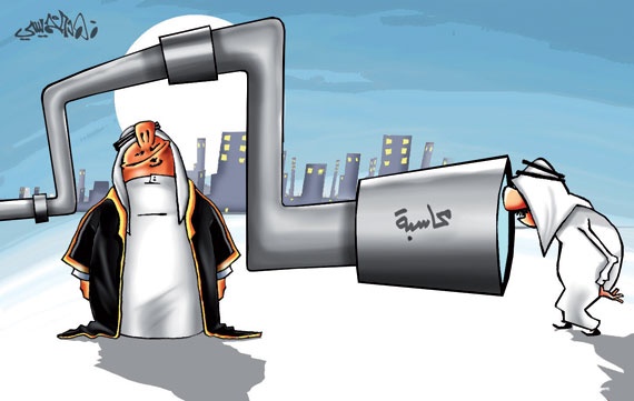 كاريكاتير 2013/1/2