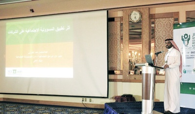 البنك الأهلي شريك المسؤولية الاجتماعية لملتقى الجبيل