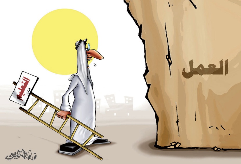 كاريكاتير 2013/01/04