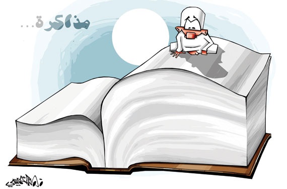 كاريكاتير 2013/1/5