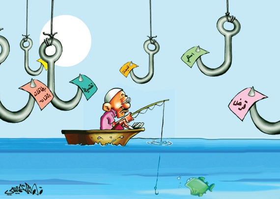 كاريكاتير 2013/01/06