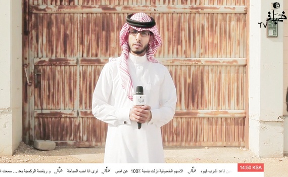 «خمبلة» .. كوميديا تسخر من التقارير التلفزيونية لبعض القنوات - فيديو