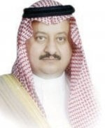 انطلاق معرض مسكن العقاري 17 فبراير
