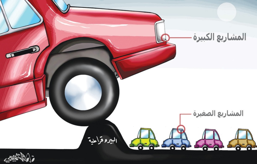 كاريكاتير 2013/1/10