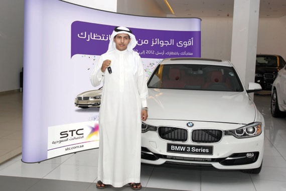 «الاتصالات السعودية» تعلن «سادس وسابع» الفائزين بسيارتي BMW ضمن احتفالية «10 سنوات.. سوا أقوى»