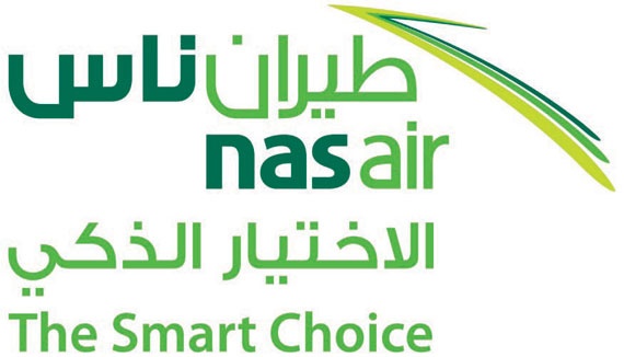 «طيران ناس»: نعمل بأنظمة المملكة في توظيف المرأة