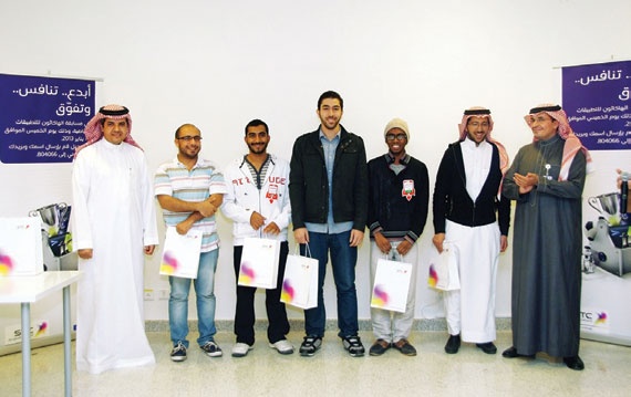 «الاتصالات السعودية» تنظم «الهاكاثون» الأول لمطوري التطبيقات السعوديين