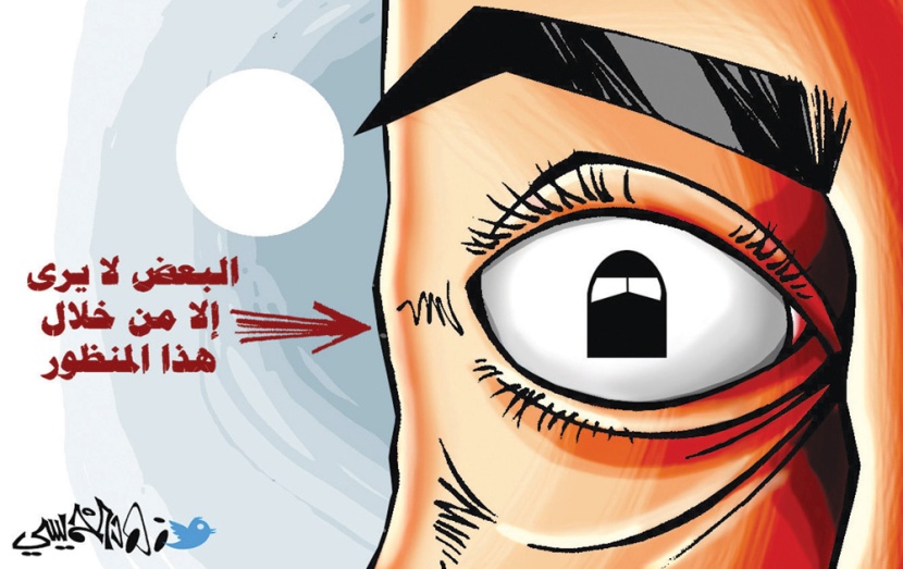 كاريكاتير 2013/1/17