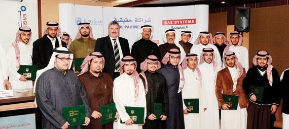 «بي أيه إي سيستمز - السعودية» تكرم المتفوقين  من طلاب كلية الهندسة في جامعة الملك سعود