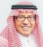 انعقاد مؤتمر التأمين السعودي الثاني خلال فبراير المقبل