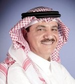 «أرامكو السعودية» تحصل على شهادة الاستحقاق من منظمة الجمارك العالمية لعام 2012