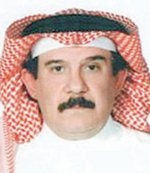 مدينة الملك سعود الطبية تحصل على اعتماد (JCI)