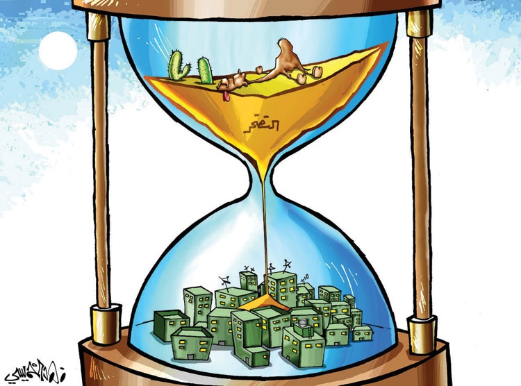 كاريكاتير 2013/2/1