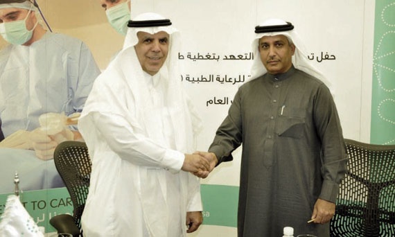 شركة رعاية تبرم اتفاقية تغطية الاكتتاب مع «الرياض المالية»