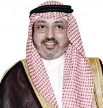 «تحكّم التقنية» تشارك في المؤتمر الدولي الـ 15 للأمن الصناعي
