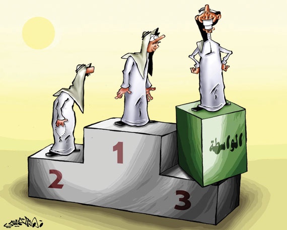 كاريكاتير 2013/2/5