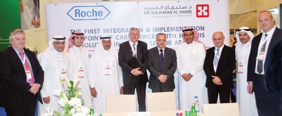 مجموعة د. سليمان الحبيب الطبية تدعم منظومة مختبراتها باتفاقية جديدة مع ROCHE