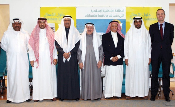 السعودي الهولندي يدشن مركز مبيعات وخدمات المنشآت الصغيرة والمتوسطة في الدمام