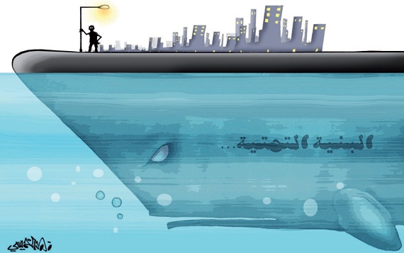 كاريكاتير 2013/2/6