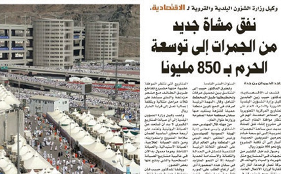 تفاعلات أون لاين