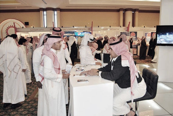 المعرض السعودي لفرص التوظيف يستقبل  أكثر من 5 آلاف طلب خلال يومين