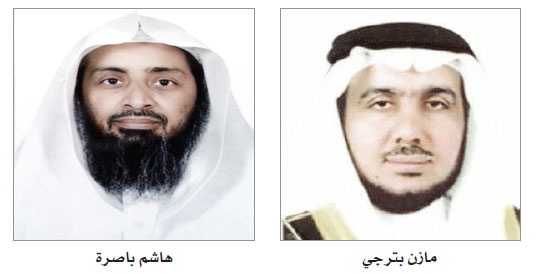 اليوم.. تدشين ملتقى المسؤولية الاجتماعية في جدة