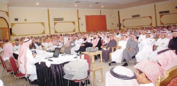 الملك يوجه بتصفية مساهمة «تمور المملكة»