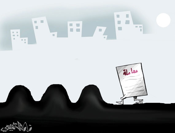 كاريكاتير 2013/2/10