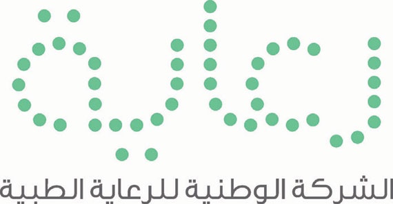 اختتام عملية الاكتتاب في أسهم «رعاية» ونسبة التغطية تتجاوز 575 % بنهاية يوم السبت