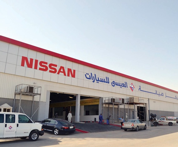 سيارات نيسان وإنفنتي بقدرة استيعاب  200 سيارة في وقت واحد