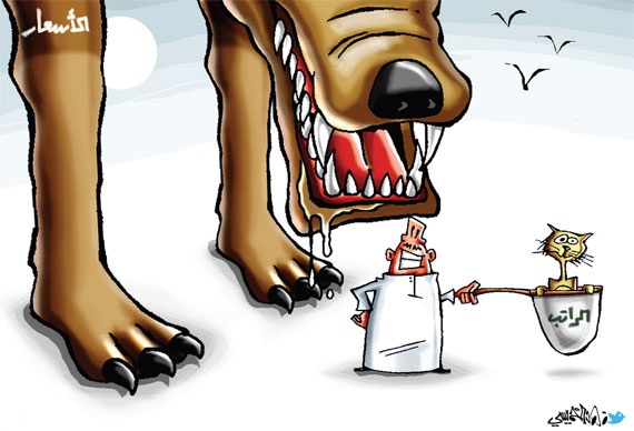 كاريكاتير 2013/2/12