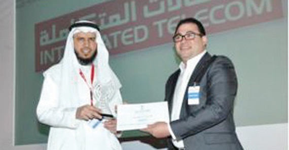 «الاتصالات المتكاملة» أفضل مشغل للاتصالات العامة بالمملكة في قطاع الأعمال