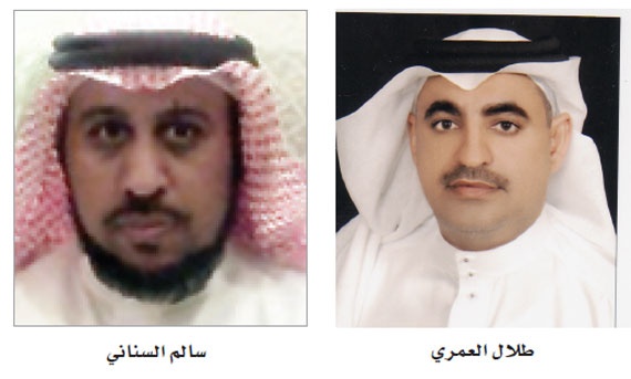 مطالب باستغلال الأراضي الفضاء لحل المشكلة الإسكانية في المدينة المنورة