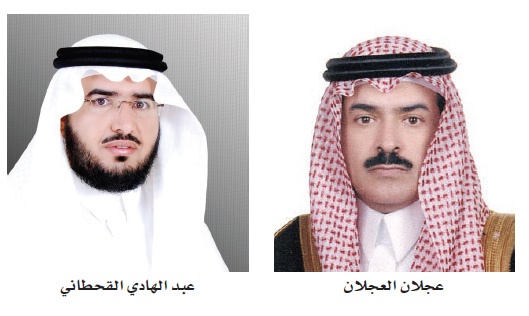 «عجلان وإخوانه» و«عمار العقارية» يطرحان مخطط درة في مزاد علني الثلاثاء المقبل