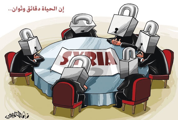 كاريكاتير 2013/2/18