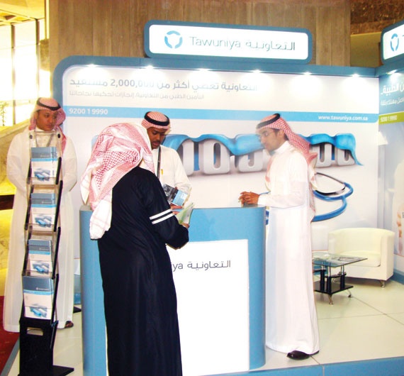 الربيعة يكرم «التعاونية» لرعايتها مؤتمر الإدارة الصحية