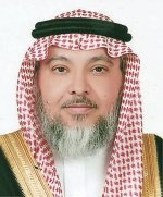 «ركاء العقارية» تتفق مع «الإنماء» لتوفير تمويل إسلامي للمشترين في «واحة أجا» حائل