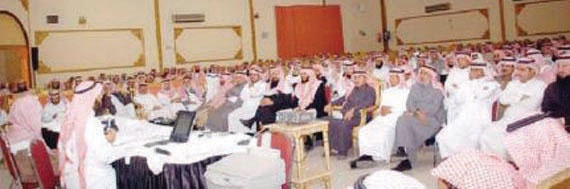 «التجارة» تباشر مهام الإشراف على مساهمة «تمور المملكة»