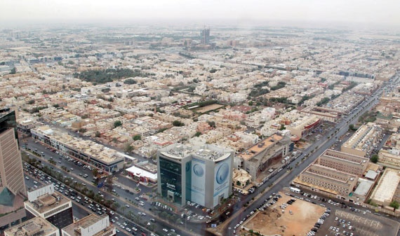 تأسيس أول شركة للتمويل العقاري في الرياض برأسمال مليار ريال