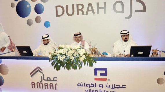 الشرقية: بيع مخطط «درة» بأسعار 600 ريال للمتر المربع