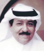 طرح مزاد الأرجوان في الرياض الشهر المقبل